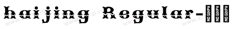 haijing Regular字体转换